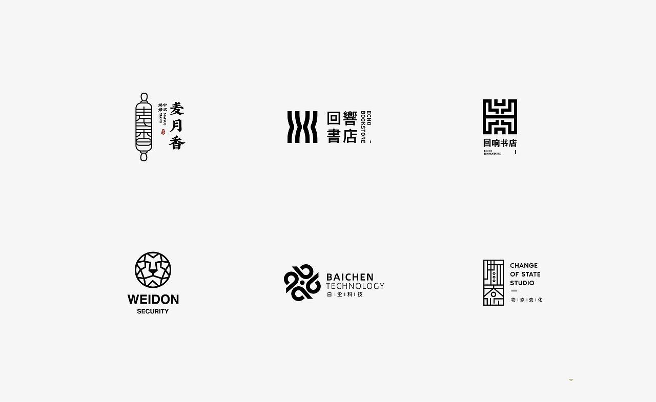 LOGO选集（图ZMjE1MzE2Nzcy） - Logo - 站酷设计师是yoyo呀原创素材 - 站酷ZCOOL