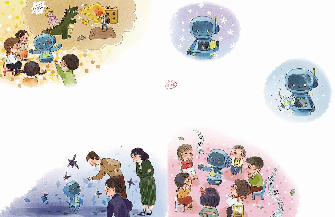 期刊杂志插画（图ZMjMzOTIzNjI0） - 绘本 - 站酷设计师小猪君原创素材 - 站酷ZCOOL