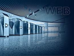 作品集-企业官网