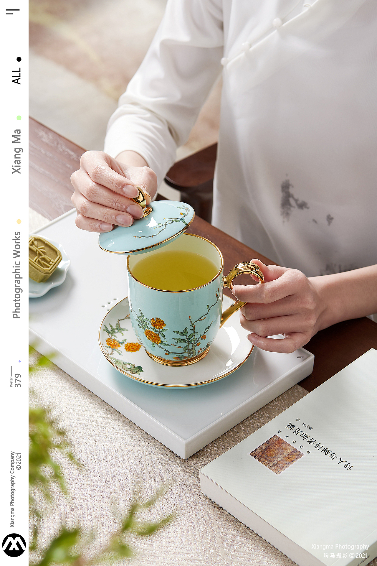 玛戈隆特 | 响马摄影