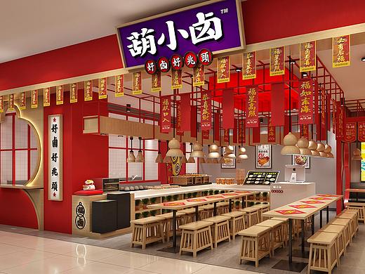 空间设计合集（上）——湖南意合餐饮全案设计 