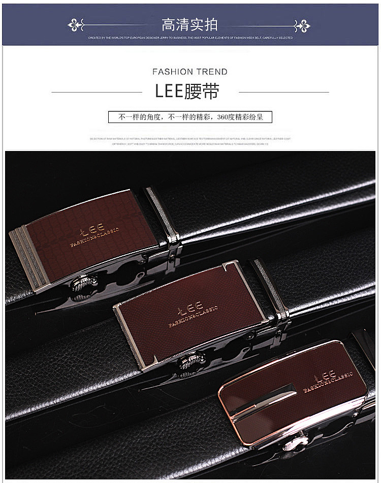 李维斯腰带 牛皮腰带详情 淘宝详情 坑多多天猫详情
