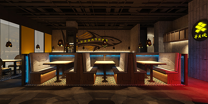 鱼主题餐厅火锅店|成都新东家设计公司