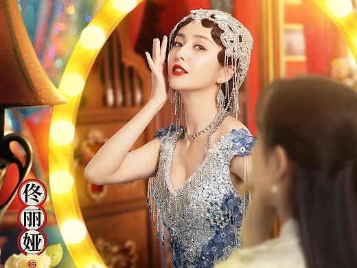 电影《鼠胆英雄》人物角色海报