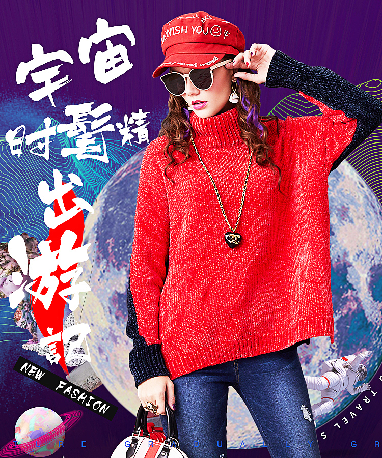 时装女装作品集之--无线海报设计（图ZMTk5NDIwNzcy） - 电商 - 站酷设计师小小小小艺JannG原创素材 - 站酷ZCOOL