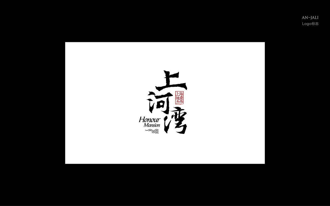 房地产案例8（图ZMzY5MjMxNzI=） - 宣传物料 - 站酷设计师放牛的鱼原创素材 - 站酷ZCOOL