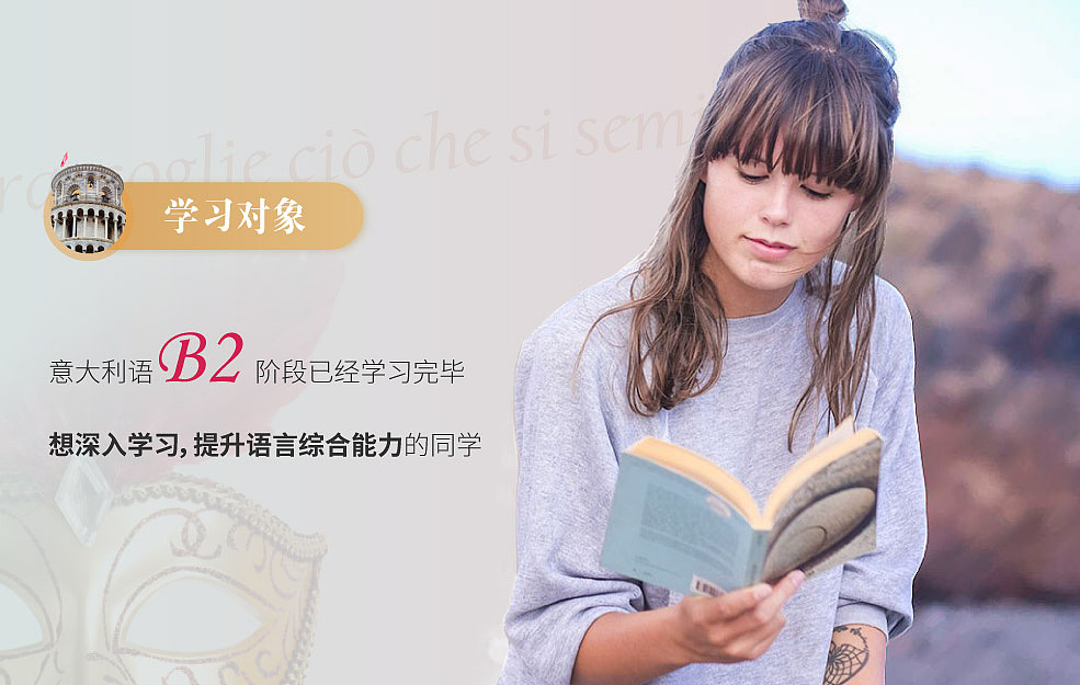 教育机构作品10