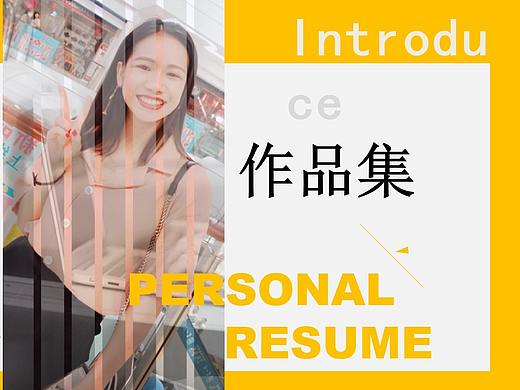 岑彩纯个人作品集