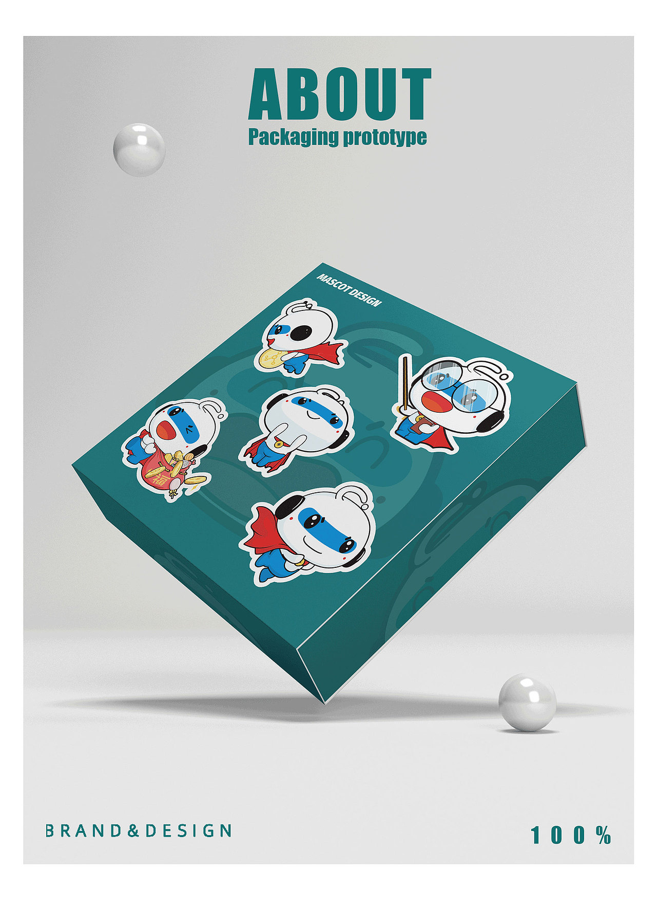 让我来保护你的财产-金融小超人（图ZMjIwNDQ5MDI4） - IP形象 - 站酷设计师笑面佛XMF原创素材 - 站酷ZCOOL