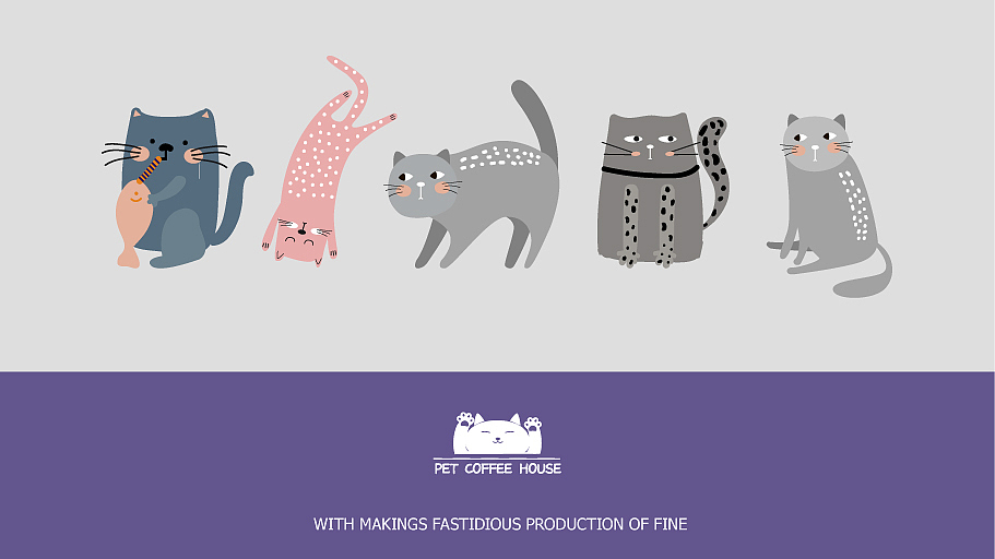 PET COFFEE HOUSE丨品牌案例（图ZMjA3MTg4ODQ4） - 品牌 - 站酷设计师浅草初月原创素材 - 站酷ZCOOL