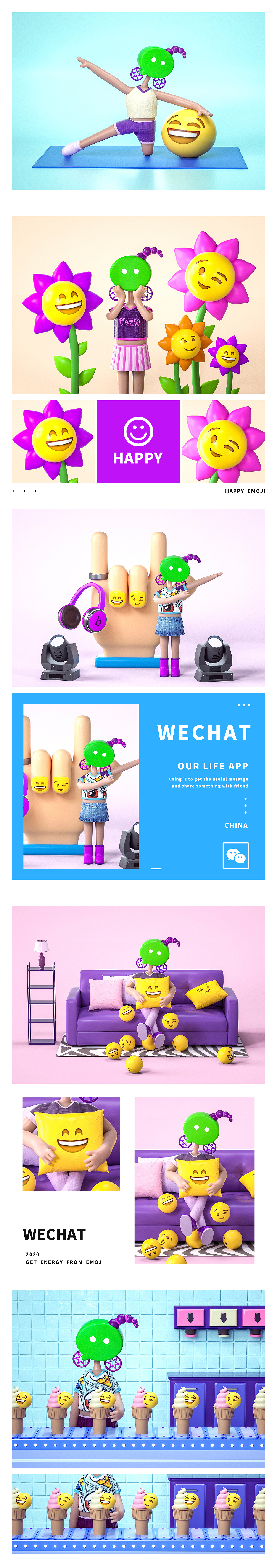 2020年度作品（图ZMjQwMzM4NTIw） - 动画/影视 - 站酷设计师Sherry雪梨梨原创素材 - 站酷ZCOOL