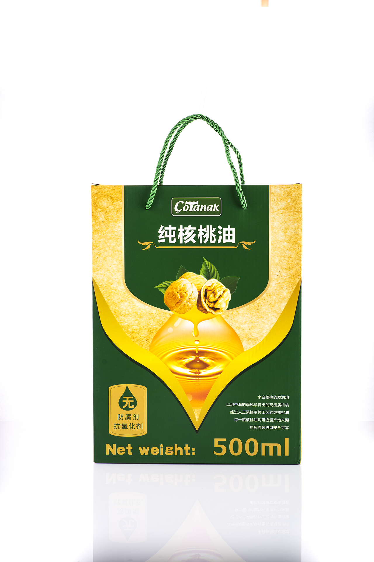 cotanak科塔纳土耳其核桃油宝宝dha辅食儿童食用油