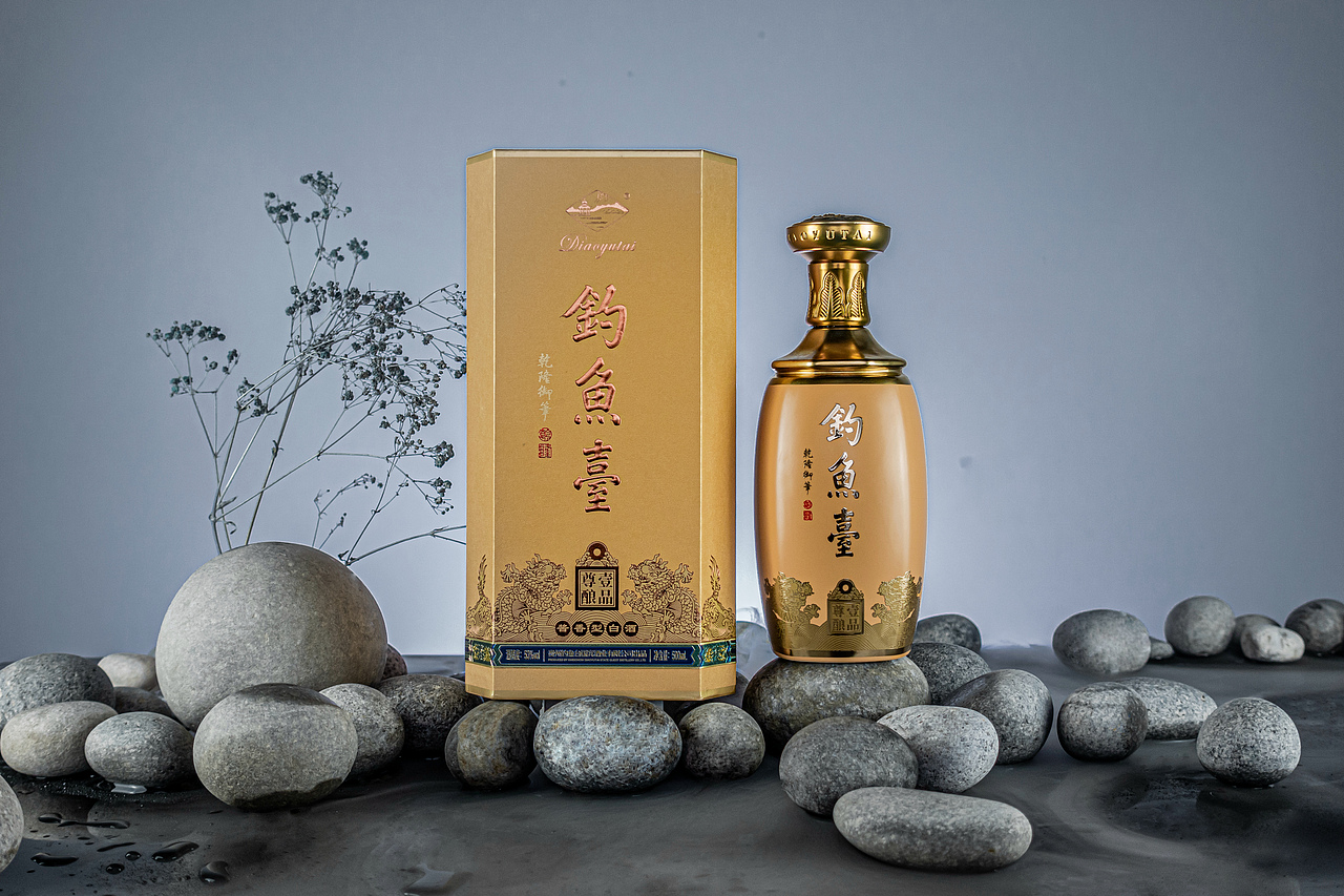 钓鱼台一品尊酿（图ZMjE3NDQ1ODI4） - 产品摄影 - 站酷设计师贵州光影匠心原创素材 - 站酷ZCOOL
