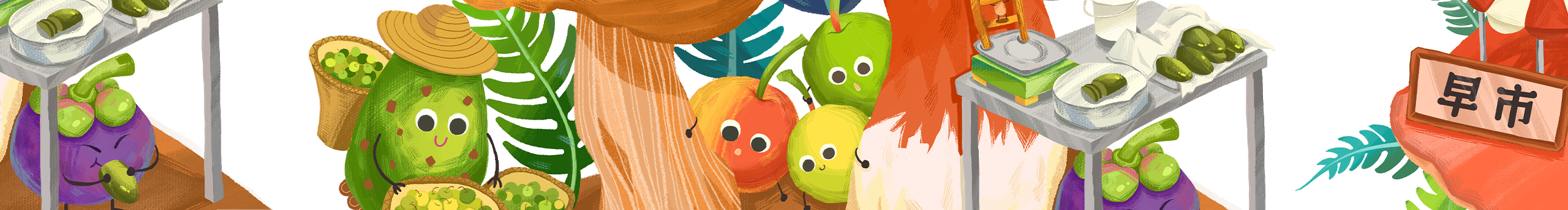 Jinyeo的個人主頁（封面預(yù)覽） - 主頁封面設(shè)置 - 站酷設(shè)計師Jinyeo原創(chuàng)素材 - 站酷ZCOOL