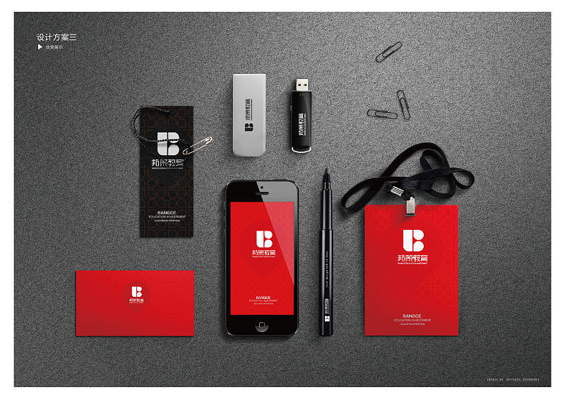 邦策logo设计（图ZNjQzODU2ODQ=） - Logo - 站酷设计师LJW8263原创素材 - 站酷ZCOOL