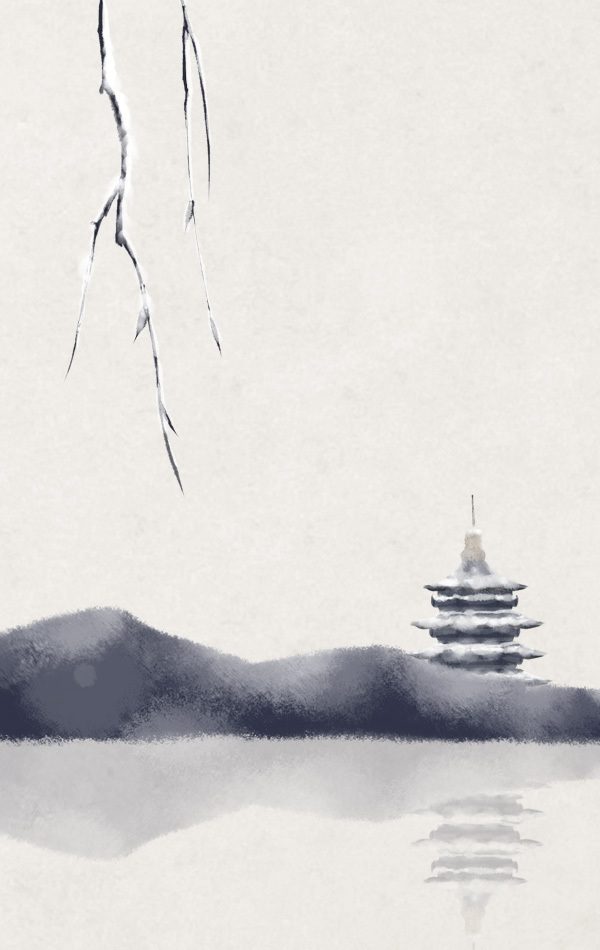 【古诗配图】冬季雪景——水墨中国风插画