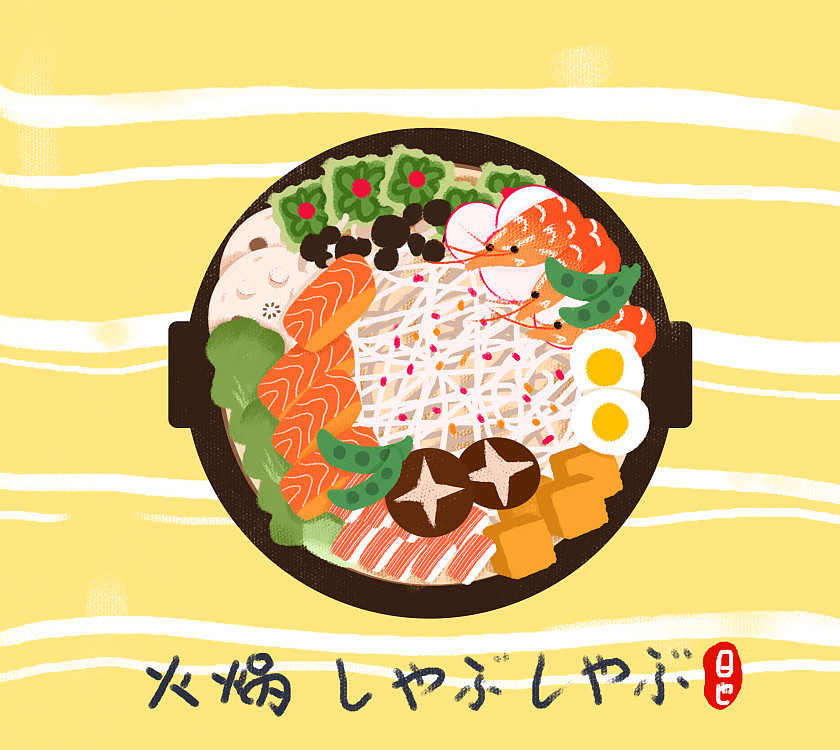 美食手绘（图ZMTA3MjA3NjA4） - 创作习作 - 站酷设计师blueberrykk原创素材 - 站酷ZCOOL