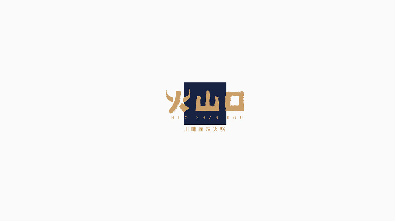 logo合集(二)