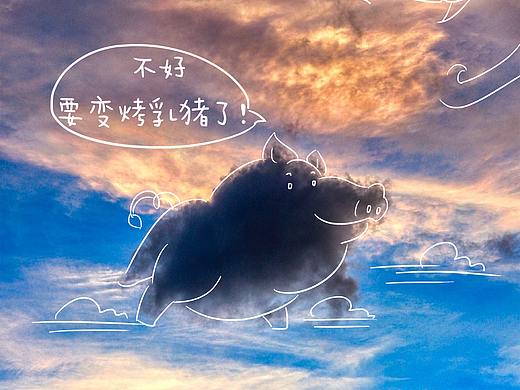 改宝创意云彩画视频系列