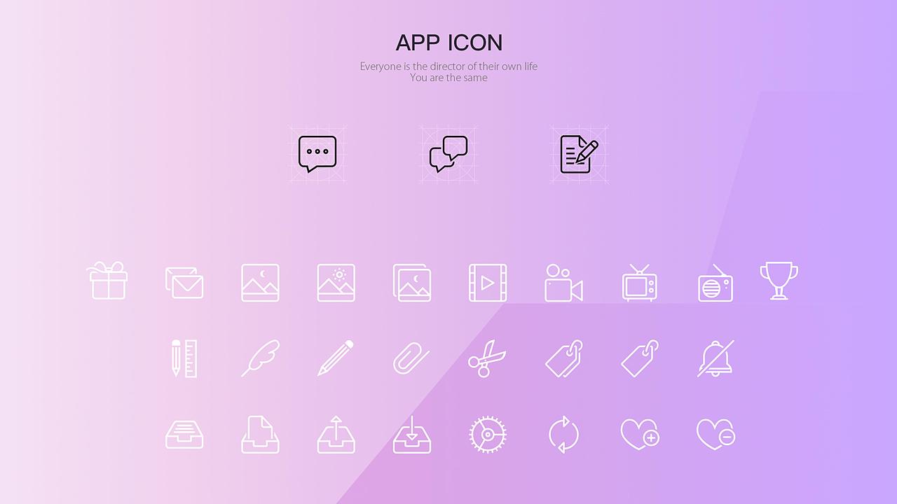 UI作品集（图ZMTgzMTA4MTAw） - APP界面 - 站酷设计师小虎碎冰冰原创素材 - 站酷ZCOOL