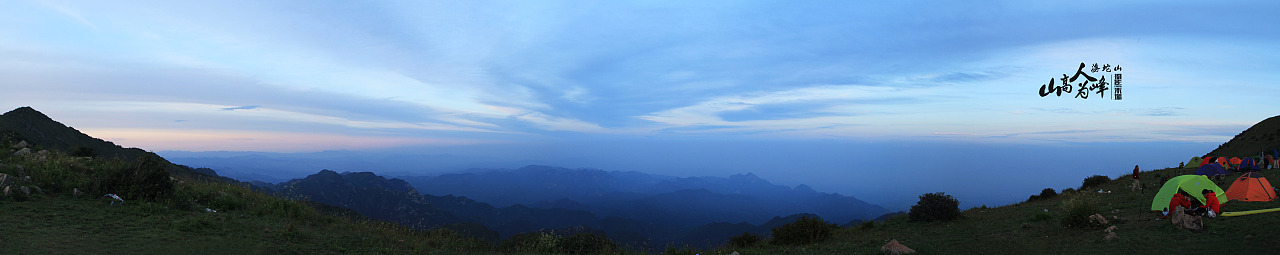 海坨山全景（图ZMTkyMDg4NDg=） - 风光摄影 - 站酷设计师浟湙Youyi原创素材 - 站酷ZCOOL