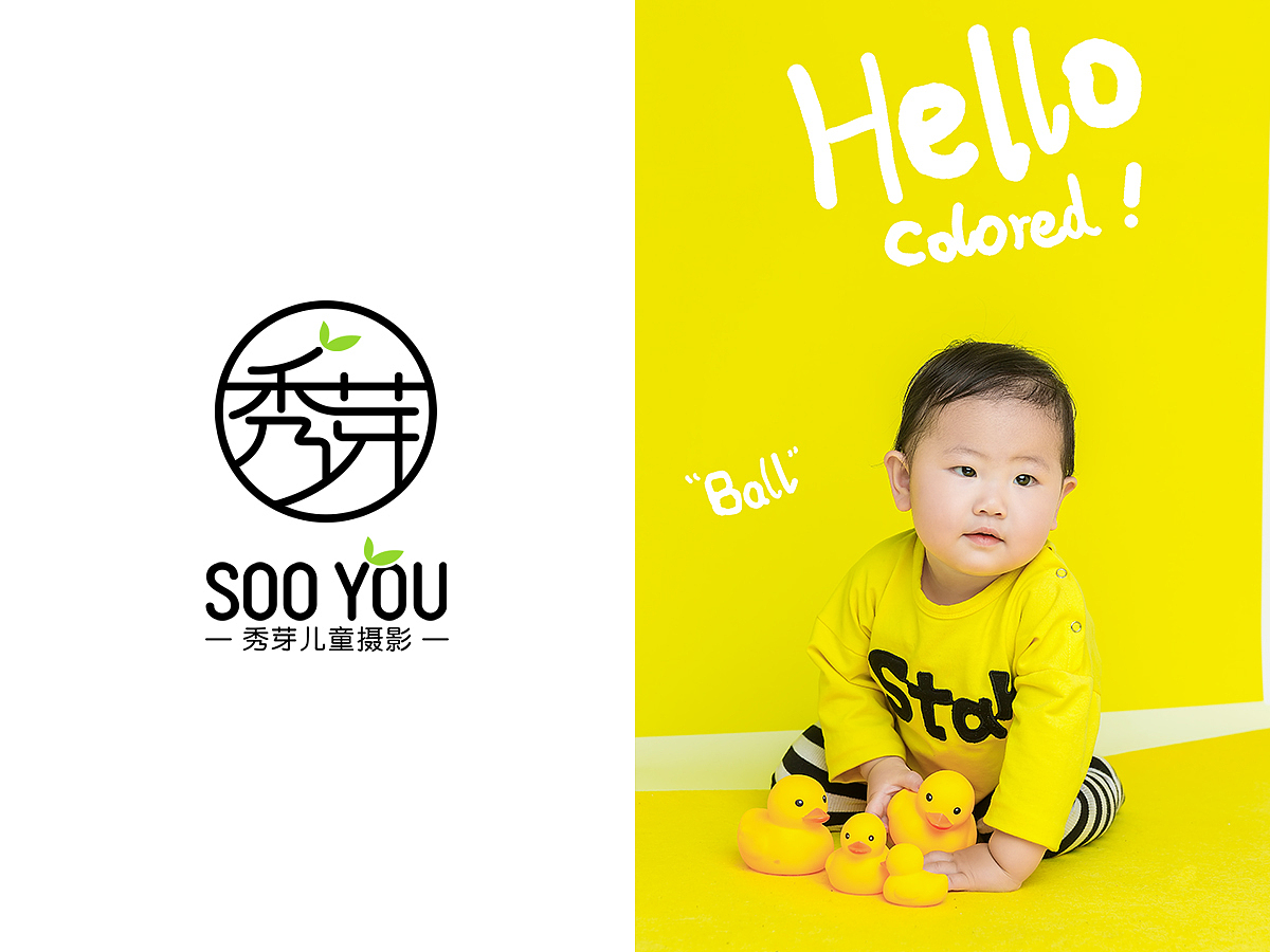 小童至萌 | Girl-028（图ZMTM3NTg3NjAw） - 人像摄影 - 站酷设计师郑州秀芽儿童摄影原创素材 - 站酷ZCOOL