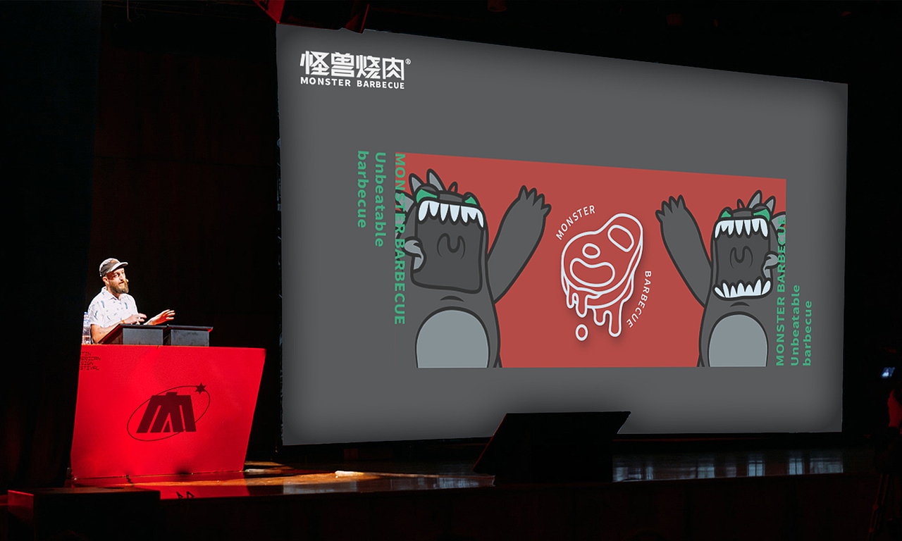 宇宙恐龙，怪兽烧肉（图ZMTcwMTc3MTgw） - 品牌 - 站酷设计师火山金刀原创素材 - 站酷ZCOOL