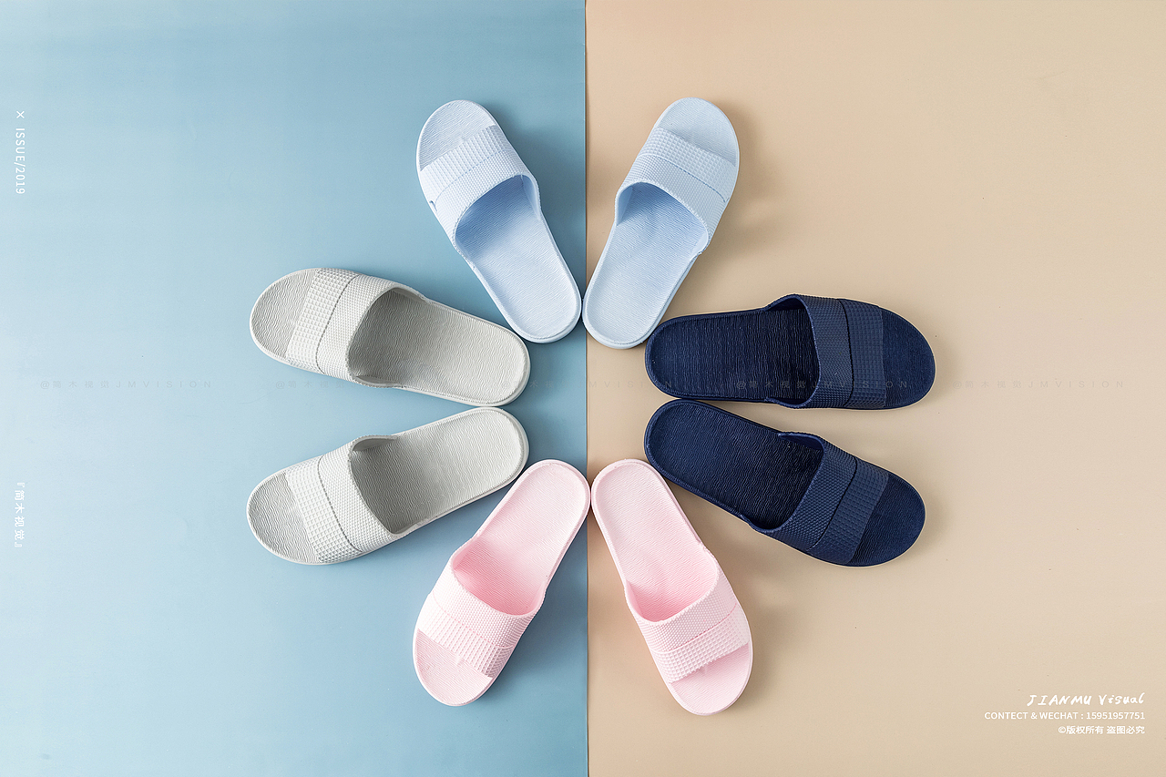 拖鞋摄影 | 简木视觉 × 成人凉鞋棉拖家居鞋 产品摄影