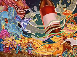 啤酒插畫練習(xí)