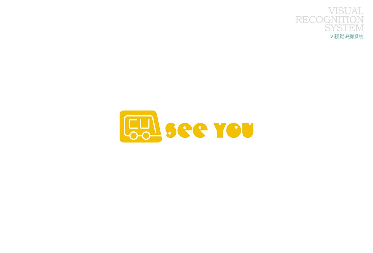 see you 移动咖啡车VI系统（图ZNzM0NjY0NTY=） - 品牌 - 站酷设计师夕早原创素材 - 站酷ZCOOL
