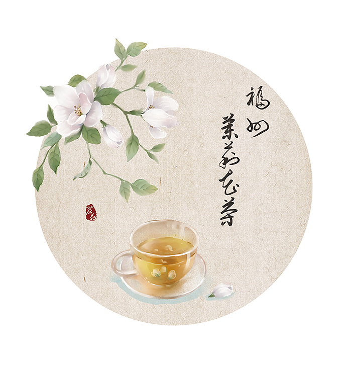 53种茶叶插图|插画|商业插画|俞群 - 原创作品 - 站酷 (zcool)