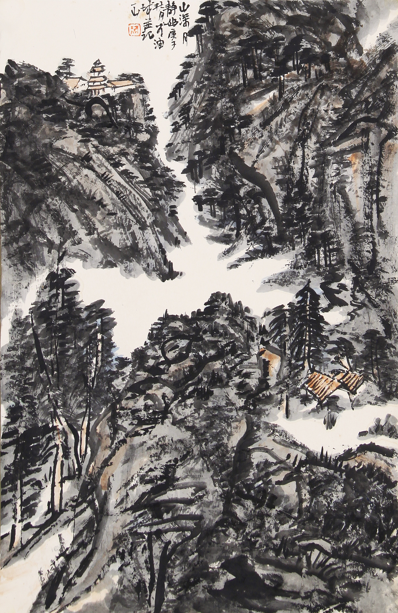 日暮苍山远，天寒白屋贫。