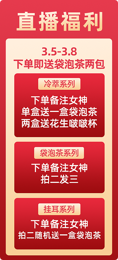 海报（图ZMjU2MzUxODM2） - 海报 - 站酷设计师WWKKY原创素材 - 站酷ZCOOL