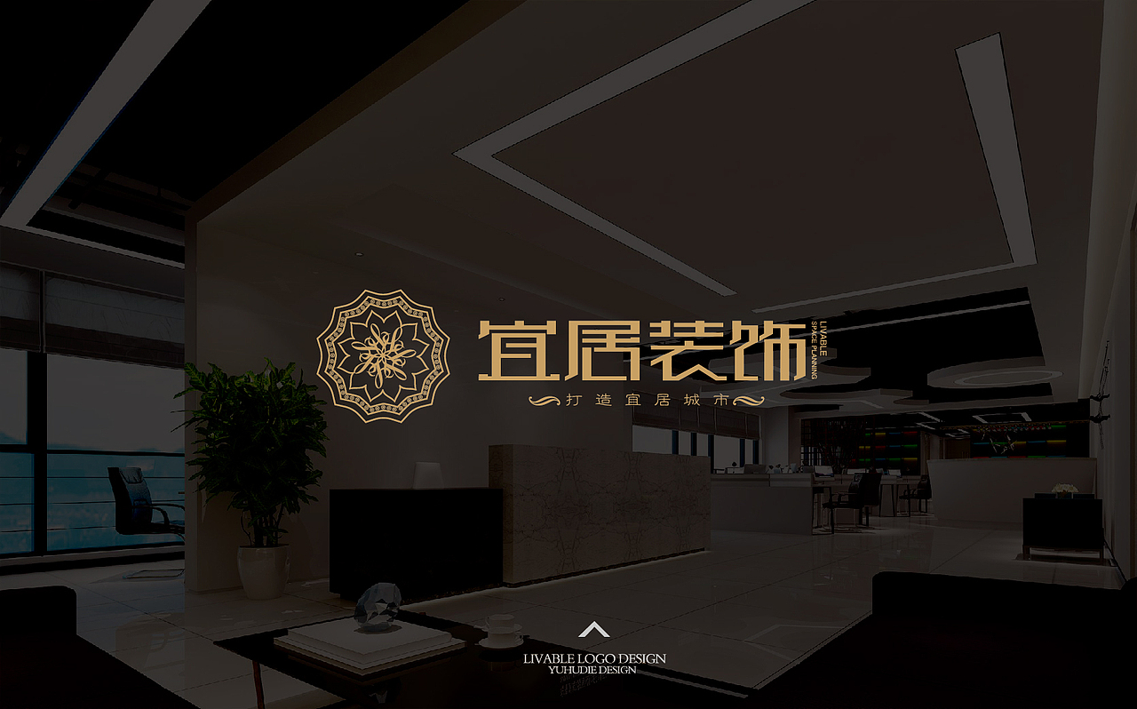 春风化雨™-2016年设计作品精选集（图ZMTAyNDI5MzAw） - 品牌 - 站酷设计师春风化雨设计陈波原创素材 - 站酷ZCOOL