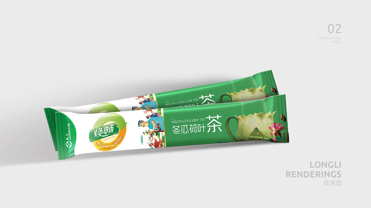 龙力产品包装设计