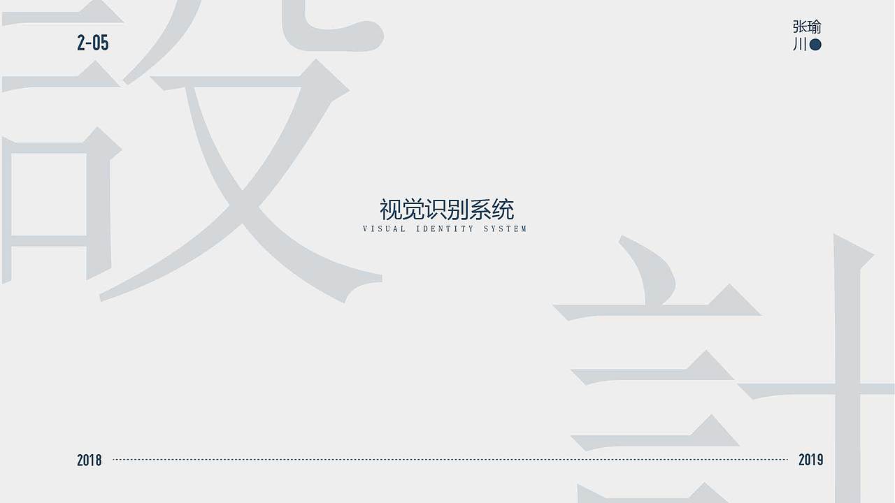 作品集（图ZMTU0NTY2Mzc2） - 其他UI - 站酷设计师丑丑_原创素材 - 站酷ZCOOL