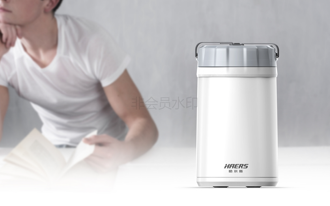 哈尔斯水杯设计（图ZMTYwNTU4OTQ4） - 工业用品/机械 - 站酷设计师合木教育原创素材 - 站酷ZCOOL