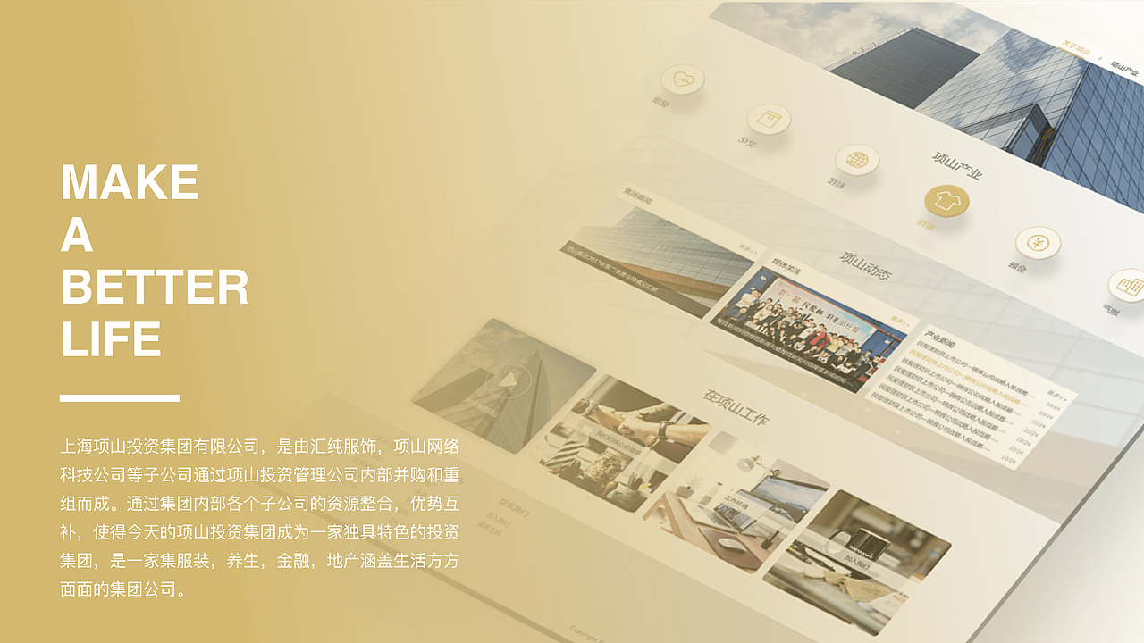 2017-2019年作品集