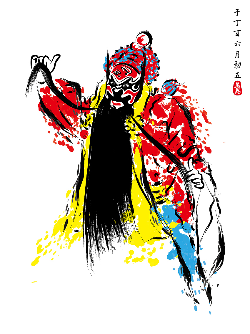 京剧系列（图ZODQ1MTI3MzY=） - 创作习作 - 站酷设计师他们都叫我排长原创素材 - 站酷ZCOOL