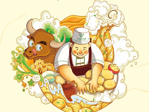 牛肉拉面插画设计兰世