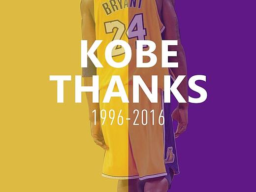 Kobe-K
