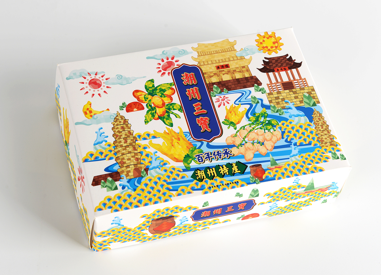 潮州三宝（图ZMjgyMDk4Mzcy） - 包装 - 站酷设计师贺铭琳原创素材 - 站酷ZCOOL