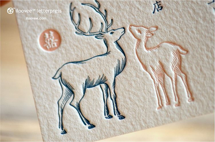 慢慢变得美好~~~ by @纸品的美好凸版社 letterpress作品(图ZMTE0OTk5NDg=) - 其他平面 - 站酷设计师孙杨先生原创素材 - 站酷ZCOOL