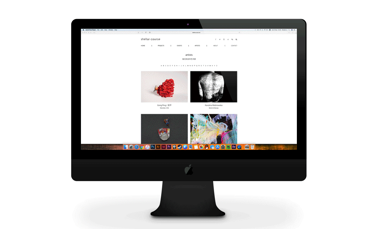 深圳市星构艺术传播有限公司 品牌设计（图ZMTE2NDIzMTYw） - 品牌 - 站酷设计师Rooocker原创素材 - 站酷ZCOOL