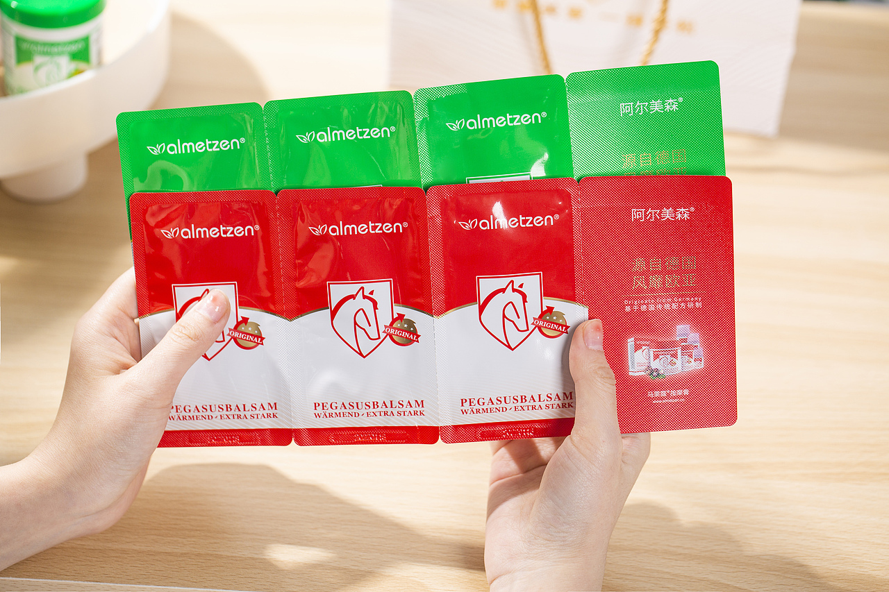 有间全球购|阿尔美森马栗露按摩膏