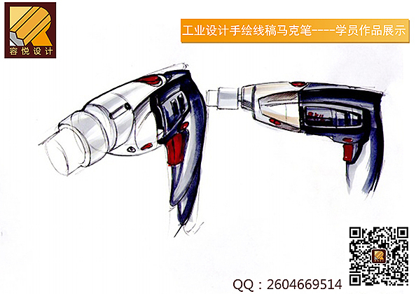 容悦设计-工业设计考研手绘线稿马克笔色粉表现-学员练习容悦设计QQ:2604669514