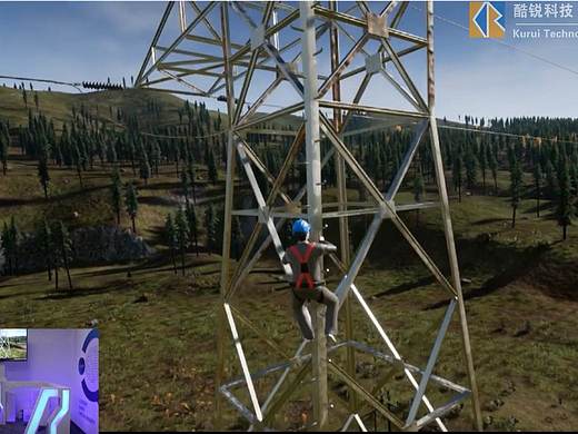 杭州VR电网类安全体验——感应电触电伤害