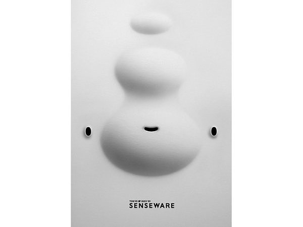 大腕系列5-原研哉2（图ZMTc0Mjg3MjMy） - 品牌 - 站酷设计师黑猫大叔原创素材 - 站酷ZCOOL