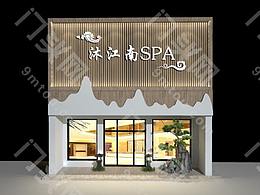 茶馆