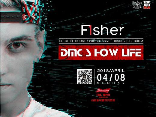 酒吧平面设计（个人主页-ZMjg4MzEzNjQ=） - 海报 - 站酷设计师虎躯猛震原创素材 - 站酷ZCOOL